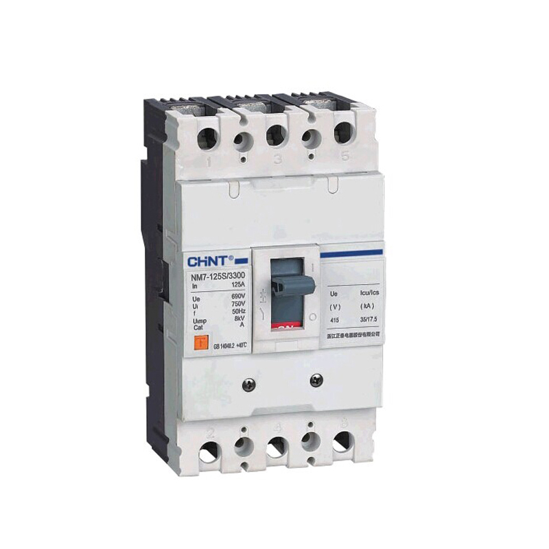 塑殼斷路器NM7式塑殼斷路器